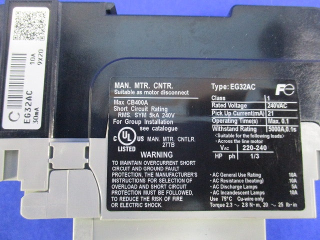 漏電遮断器10A EG32AC-CE