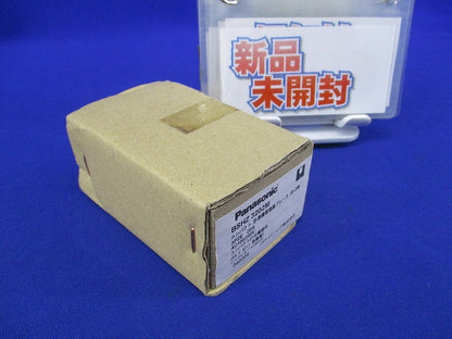 コンパクト電源ブレーカ3Ｐ2E20A 新品未開封 BSHZ3202M