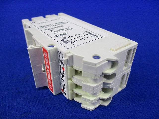 計測電源用ブレーカ 3P2E20A BSH3202M