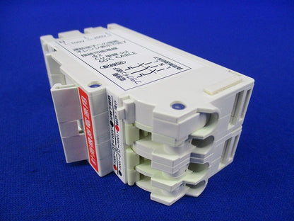 計測電源用ブレーカ 3P2E20A BSH3202M