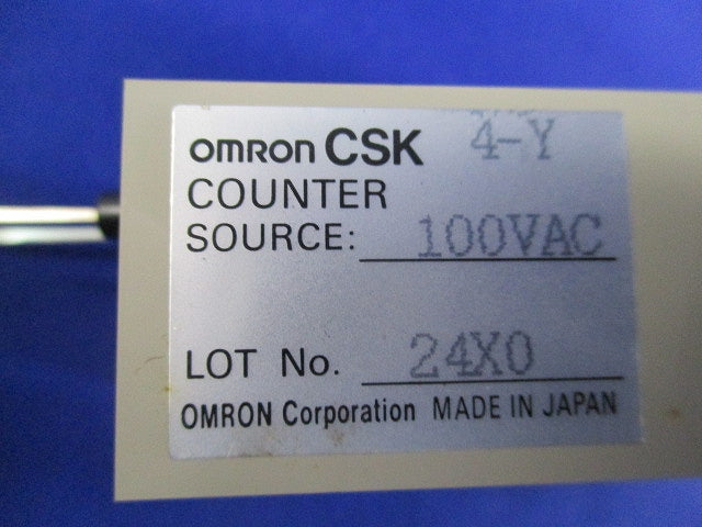 電磁カウンタ CSK4-Y