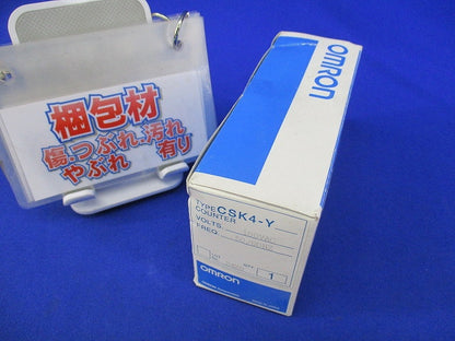 電磁カウンタ CSK4-Y