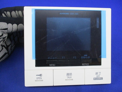 インターホンモニター付親機 GBM-2MS