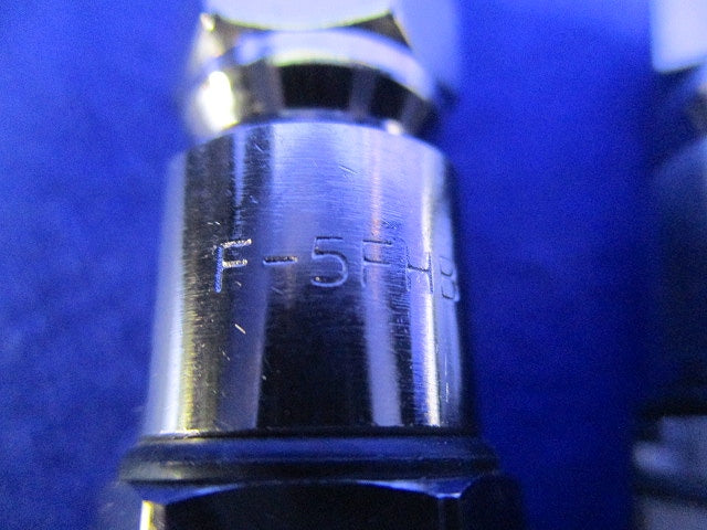 F型防水コネクタ(5個入) F-5FHB
