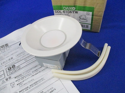 LEDダウンライトφ100(電球色) DDL-6104YW