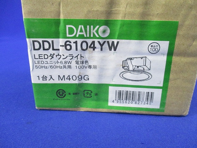 LEDダウンライトφ100(電球色) DDL-6104YW