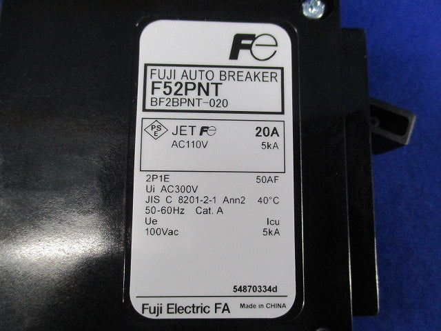 分電盤用配線用遮断器2P1E20A F52PNT
