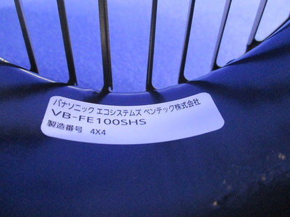 ベントキャップφ100用 VB-FE100SHS