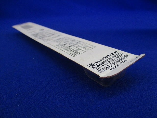 デルタゴンビットSDS・プラス(新品未開封) DLSDS070