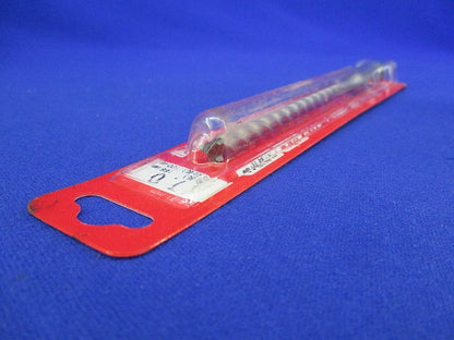 デルタゴンビットSDS・プラス(新品未開封) DLSDS070
