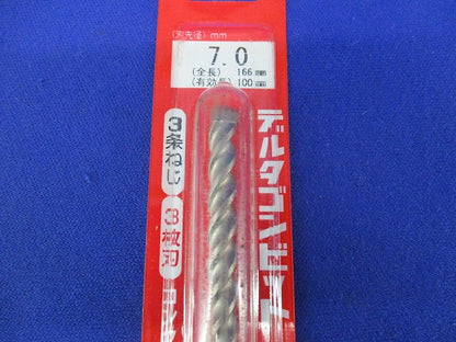 デルタゴンビットSDS・プラス(新品未開封) DLSDS070