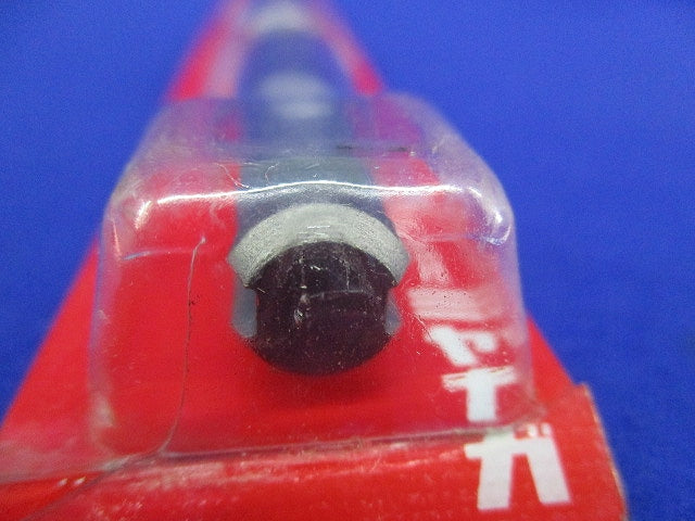 デルタゴンビットSDS・プラス(新品未開封) DLSDS070