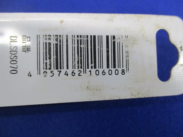 デルタゴンビットSDS・プラス(新品未開封) DLSDS070