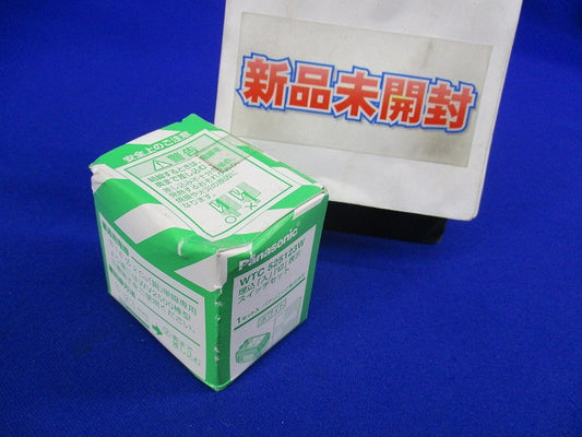 埋込(入･切)表示スイッチセット(ホワイト)(新品未開梱) WTC525123W