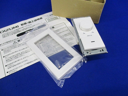 LED適合調光器 AE55448E