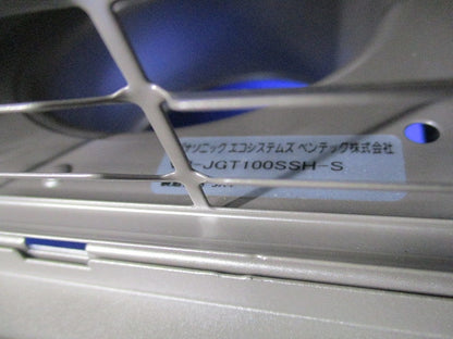 ステンレス製角形パイプフードφ100 VB-JGT100SSH-S