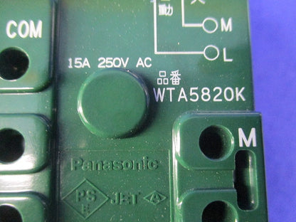 埋込熱線センサ付自動スイッチ用操作ユニット(マットホワイト) WTA5820WK