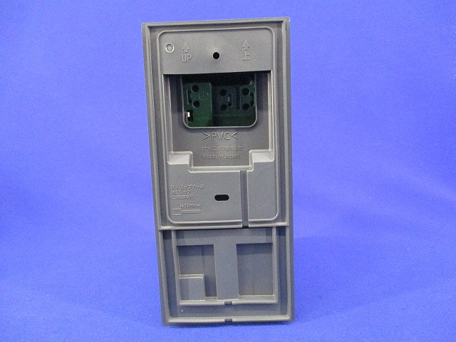 スマートカバー付接地防水コンセント(シルバー) WK4702