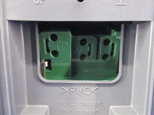 スマートカバー付接地防水コンセント(シルバー) WK4702