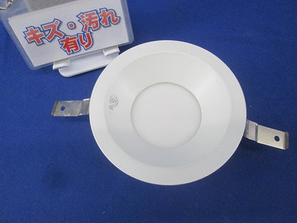 LEDダウンライトφ100(キズ・汚れ有) GD55262 DE-515L/KS