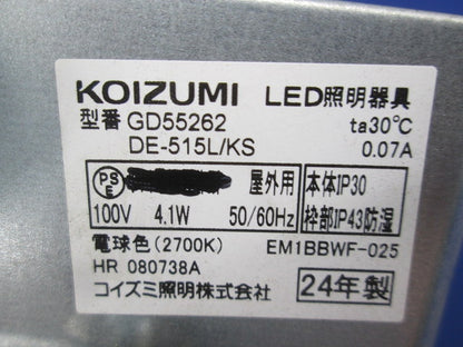 LEDダウンライトφ100(キズ・汚れ有) GD55262 DE-515L/KS