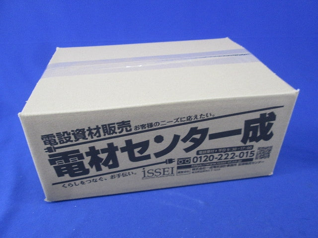 住宅用スイッチボックス(17個入)(キズ・汚れ有) DM82100