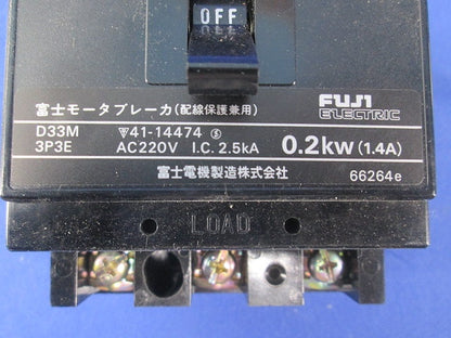 モーターブレーカ3P3E1.4A(ジャンク品) D33M