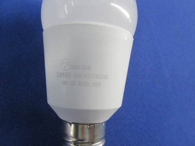 LED小型ペンダントライト DPN-41188Y