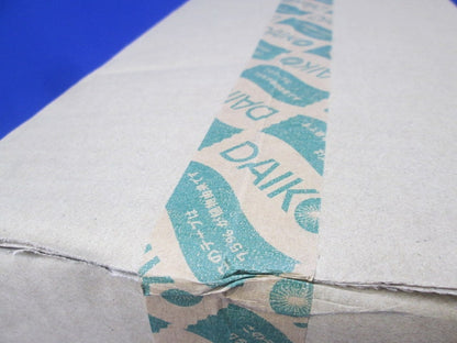 LED小型ペンダントライト DPN-41188Y