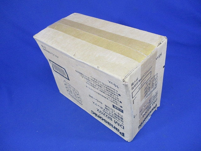 住宅用スイッチボックス標準型2個用 セパレータ付 10個入 DM80202-10