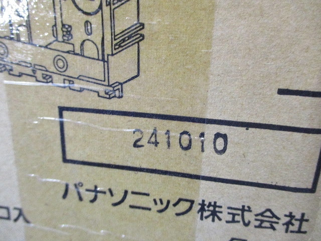 住宅用スイッチボックス標準型2個用 セパレータ付 10個入 DM80202-10