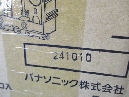 住宅用スイッチボックス標準型2個用 セパレータ付 10個入 DM80202-10