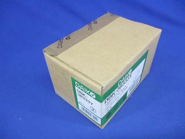 LED足元灯 φ50 2700K 電球色 非調光 ホワイト DBK-38333Y