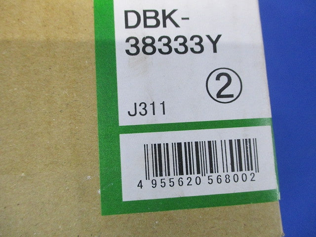 LED足元灯 φ50 2700K 電球色 非調光 ホワイト DBK-38333Y