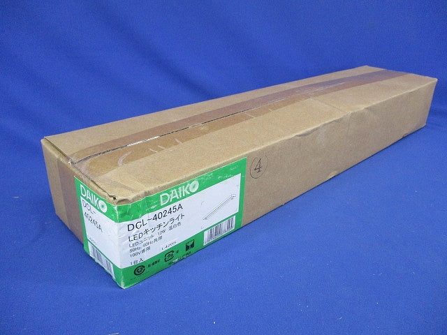 LEDキッチンライト 温白色 3500K LED内蔵 非調光 DCL-40245A