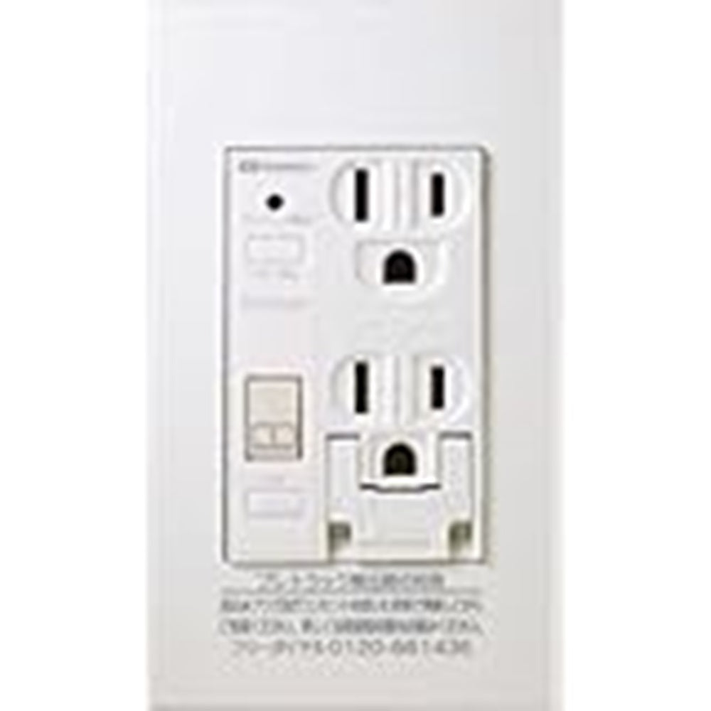 プレトラックコンセント スクエア エアコン用 100V  ホワイト PTCC-BA20SE-W