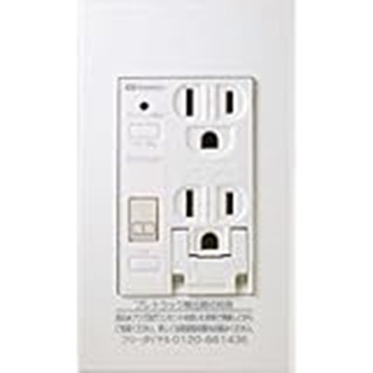 プレトラックコンセント スクエア エアコン用 100V  ホワイト PTCC-BA20SE-W