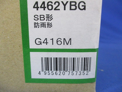 軒下LEDダウンライト φ100 2700K 電球色 調光器別売  DOL-4462YBG