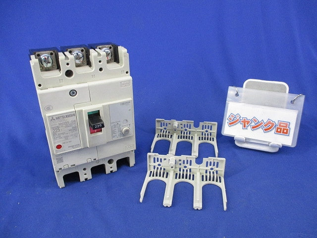 漏電遮断器3P3E225A(ジャンク品) NV250-SW