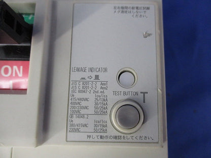漏電遮断器3P3E225A(ジャンク品) NV250-SW