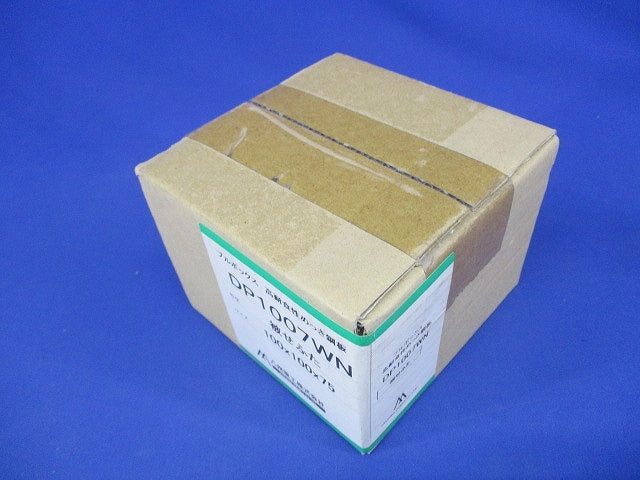 プルボックス 高耐食性めっき鋼板 被せふた 100×100×75 DP1007WN