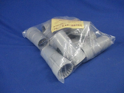 PF管用コンビネーションカップリング Gタイプ グレー 10個入 MFSVE-28GH-10