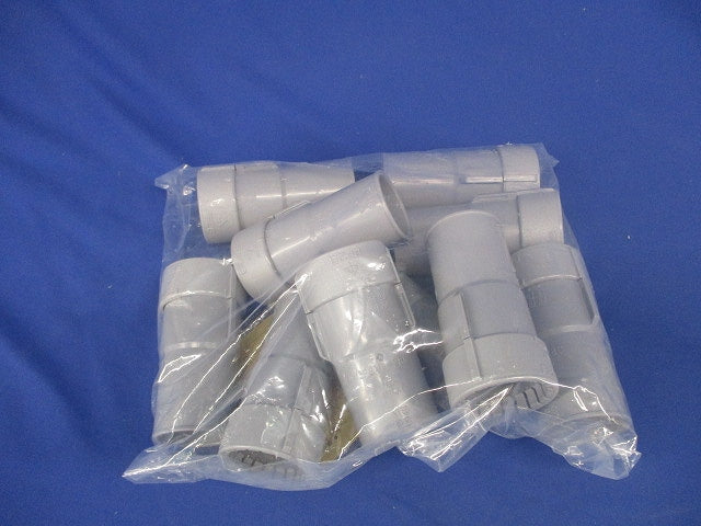 PF管用コンビネーションカップリング Gタイプ グレー 10個入 MFSVE-28GH-10