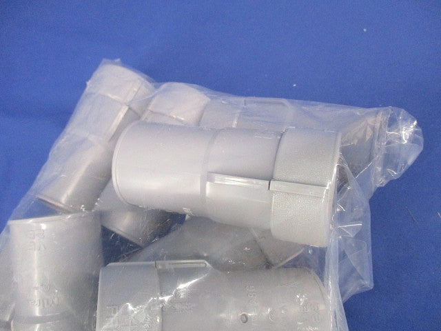 PF管用コンビネーションカップリング Gタイプ グレー 10個入 MFSVE-28GH-10