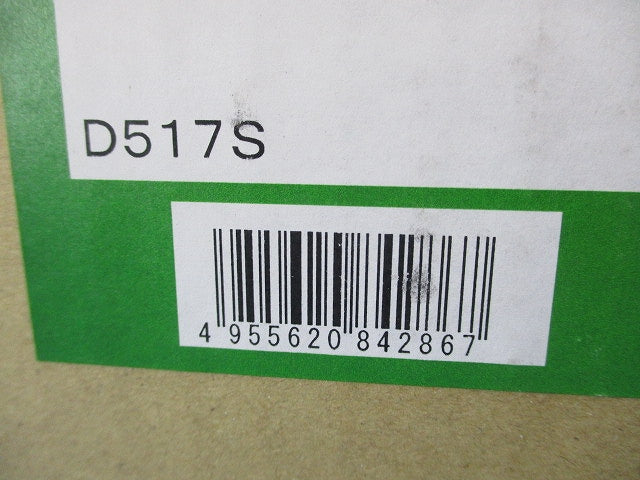 LEDダウンライト φ100 3500K 温白色 調光器・電源別売 LZD-93363AWBE