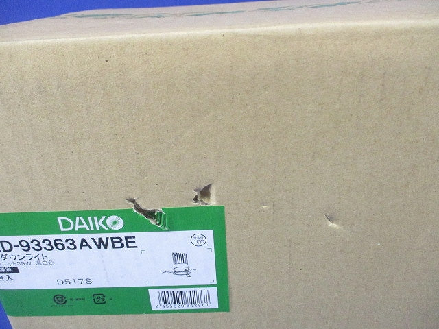 LEDダウンライト φ100 3500K 温白色 調光器・電源別売 LZD-93363AWBE