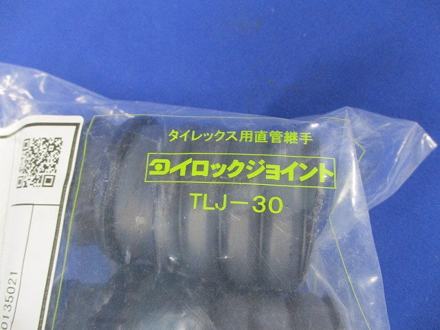 タイロックジョイント30 TLJ-30