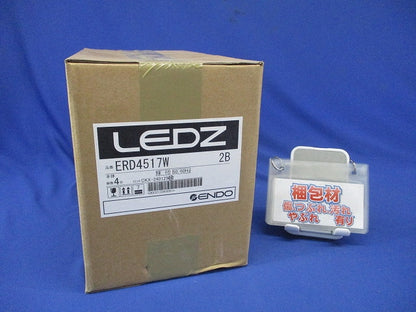 LEDダウンライト φ100 5000K 昼白色 非調光 電源内蔵 ERD4517W-04
