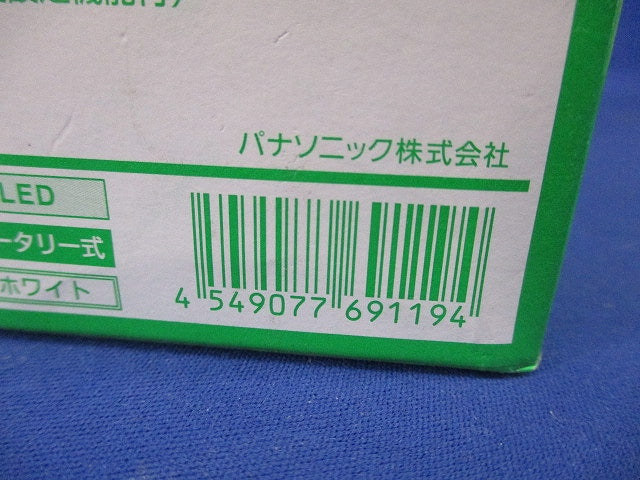 LED埋込逆位相調光スイッチC ロータリー式 ホワイト WTC57582W