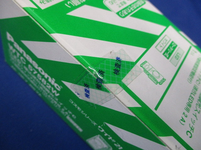 LED埋込逆位相調光スイッチC ロータリー式 ホワイト WTC57582W